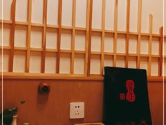 -割烹酱子日本料理(弘基财富广场店)