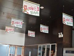 -煲王粤菜餐厅(中侨中心店)