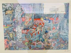 -四川美术学院美术馆