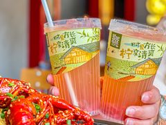 -肥肥虾庄·金牌油焖大虾(杨园滨江时代walk店)