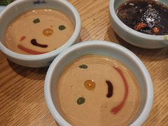 小料-额尔敦传统涮(体育场店)