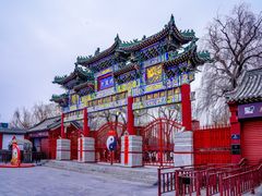-汤阴县羑里周易博物馆