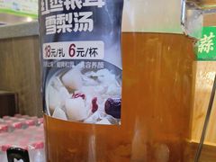 -直隶安家罩饼(复兴路店)