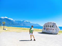 -七星潭蓝天广场