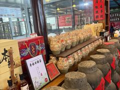 -孝店王酒酿馒头(安昌1店)