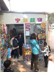 -南京市儿童医院(广州路院区)