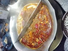 -湊湊火锅·茶憩(世博大道店)