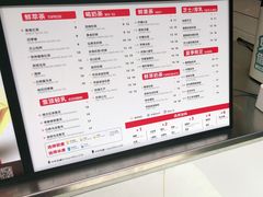 -COMEBUY甘杯(园林路店)