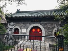 公园西门外的通教寺-南馆公园