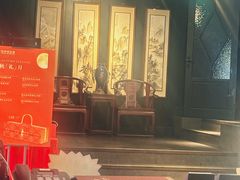 -百饺园(平山道店)