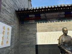 -古文化街旅游区