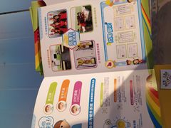 -学吧教育珠心算