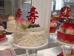 -味多美蛋糕(新和平里店)