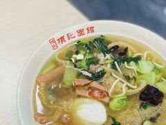 -项记面馆(明瓦廊店)