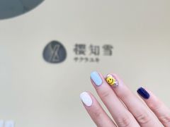 -艾通康缘艾灸.疼痛.睡眠养生馆(凤凰城店)