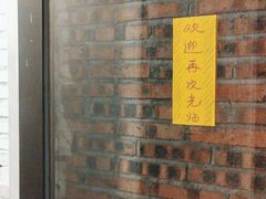 -七色云蔬食(喜邻里店)
