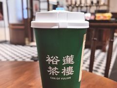 宋种单枞(柠檬冰萃)-裕莲茶楼(陆家嘴中心店)