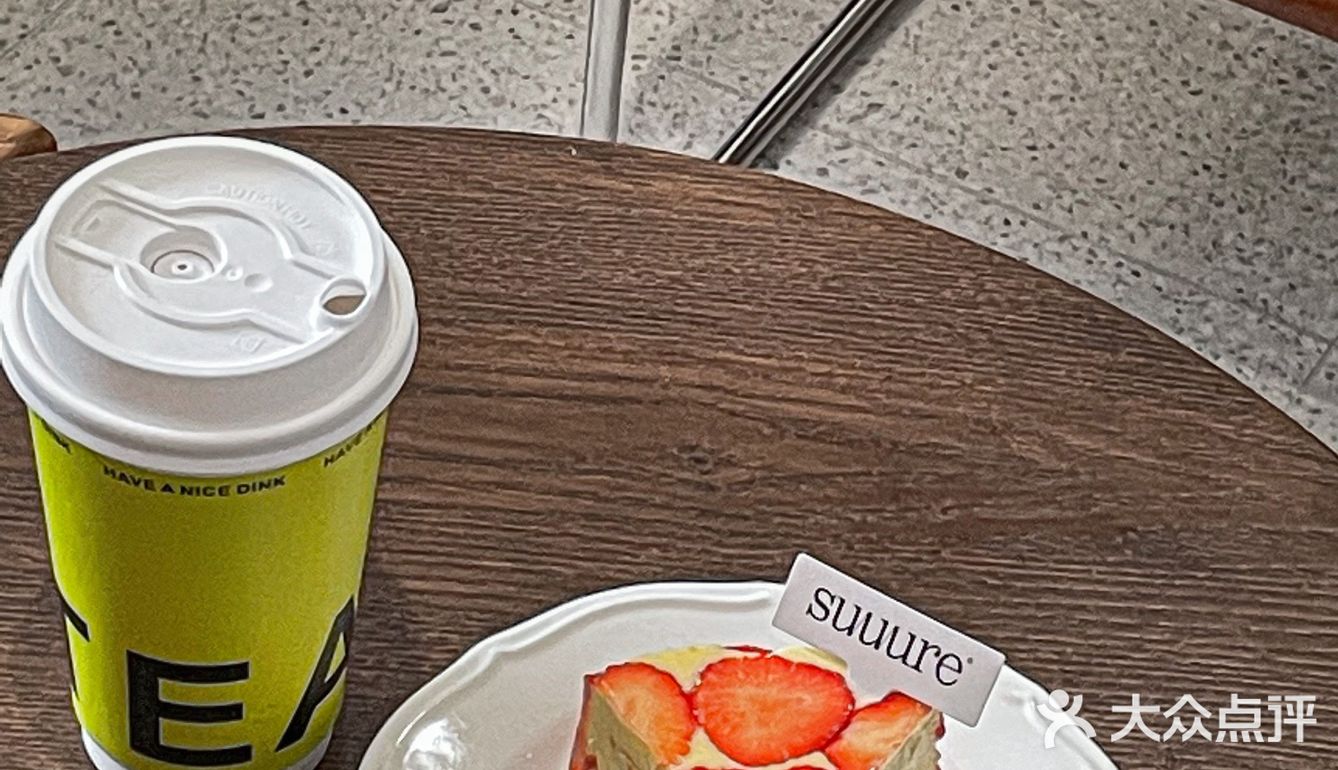 厦门…好好吃的小店！！[流泪][流泪][流泪]