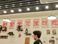 -烤满分·东北烧烤(首经贸店)