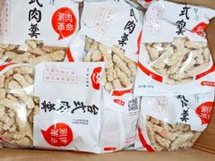台式肉羹-韩家墅海吉星农产品批发市场