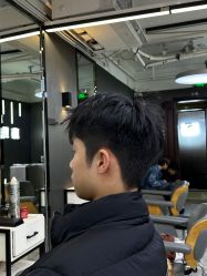 -藤野造型烫发染发