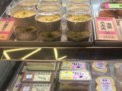 -鹤所·低糖零蔗糖烘焙(长楹店)