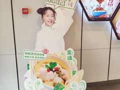 -永和大王(小厨·东四十条店)