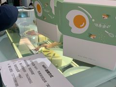 -小半有礼(天河南店)