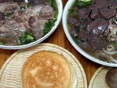 -熊氏牛羊杂粉(龙眼井总店)