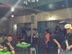 -小狗面馆(复兴店)