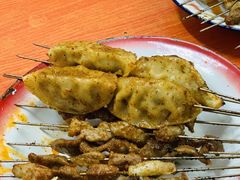 烤饺子-小胡子祥彪烧烤(北湖总店)