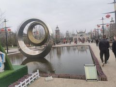 -天河潭旅游度假区