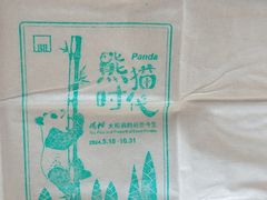 -深圳博物馆历史民俗馆