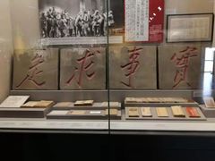 -中国人民抗日战争纪念馆