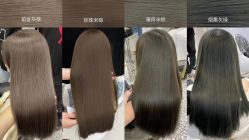-TOP HAIR SALON