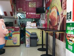 -大利来记餐厅(大三巴店)
