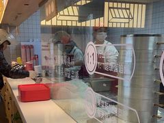 -堂上堂(益民街店)