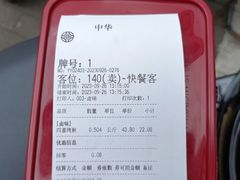-大富贵(旗舰店)