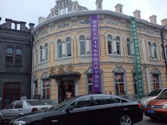 -老鼎丰(靖宇街总店)