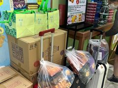 -珍妮曲奇聪明小熊(上环店)