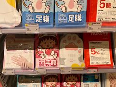 -KKV(深圳宏发大仟里店)