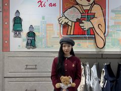 -开元商城(钟楼店)
