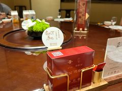 -鑫复盛礼记酒店·国家白金五钻酒家