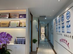 -丽美妍医疗美容·皮秒·立体分层抗衰