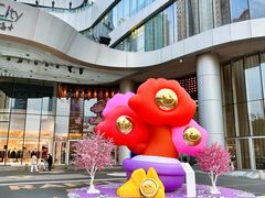 -深圳来福士广场