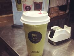 -TPLUS茶家(淮海店)