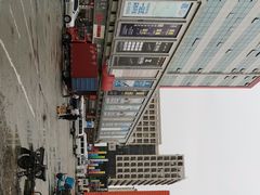 -万润国际酒店用品市场(曹安国际商城店)