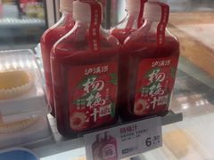 -泸溪河桃酥(长乐路店)