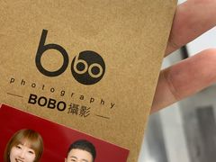 -bobo高端证件照工作室(三元桥店)
