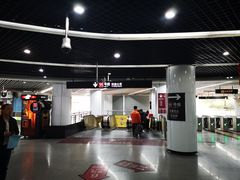 -东方体育中心(地铁站)
